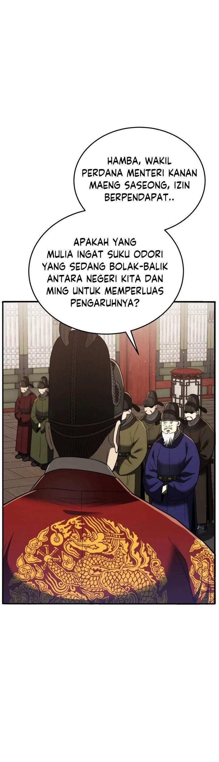 Halaman 233