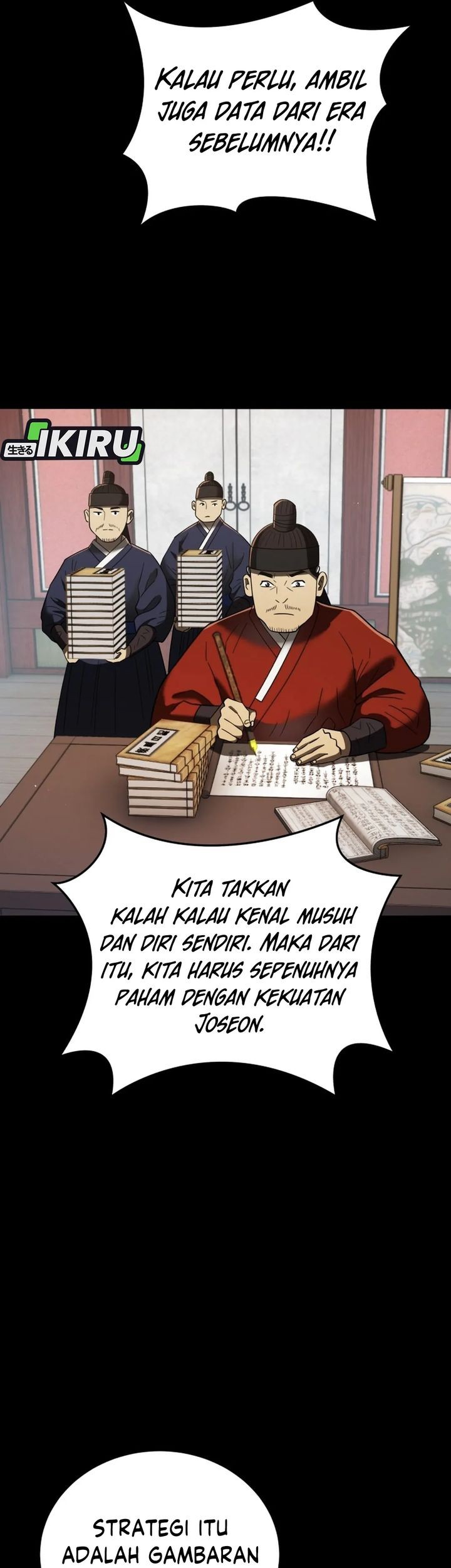 Halaman 247