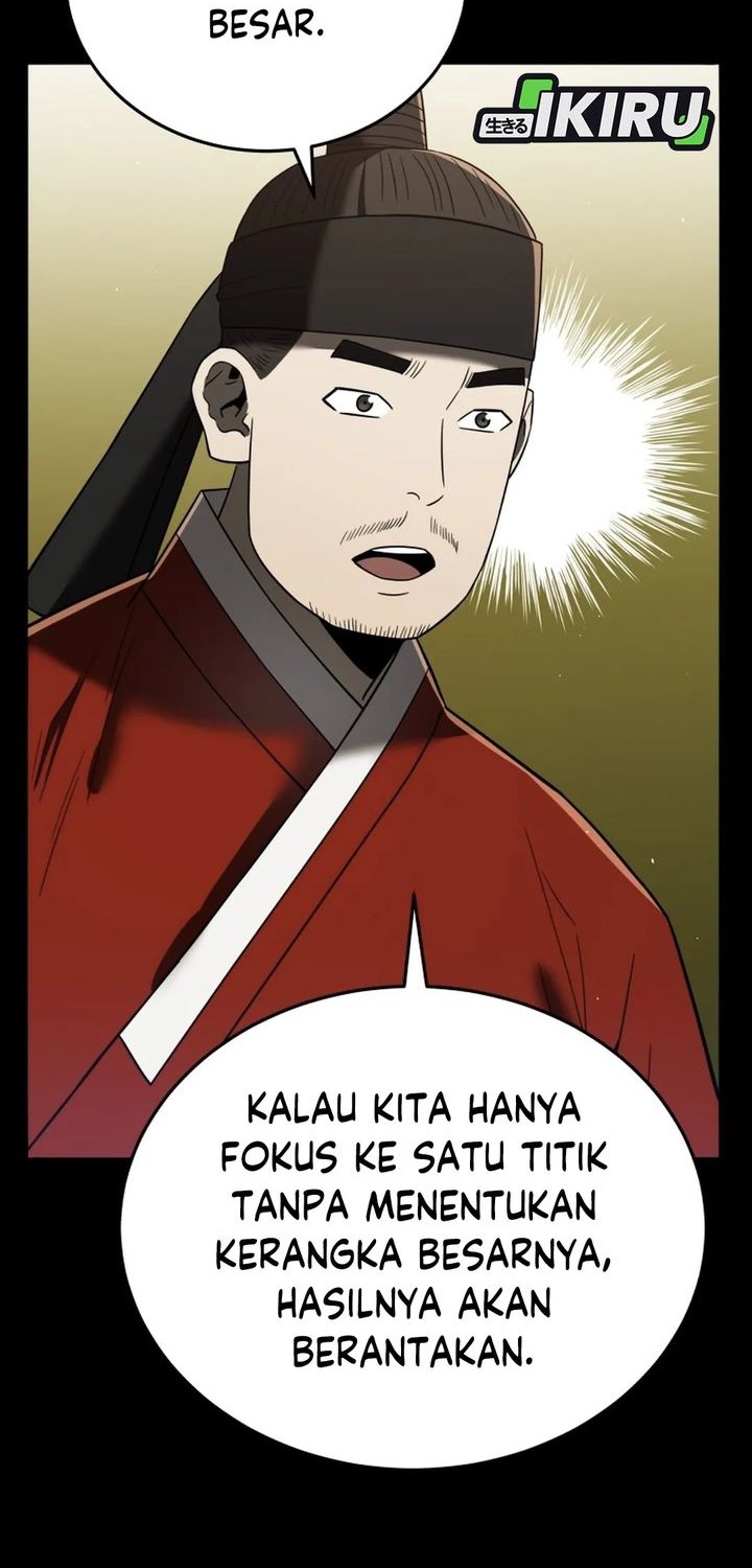 Halaman 248