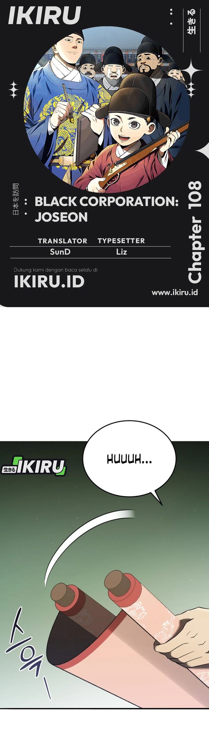 Halaman 213