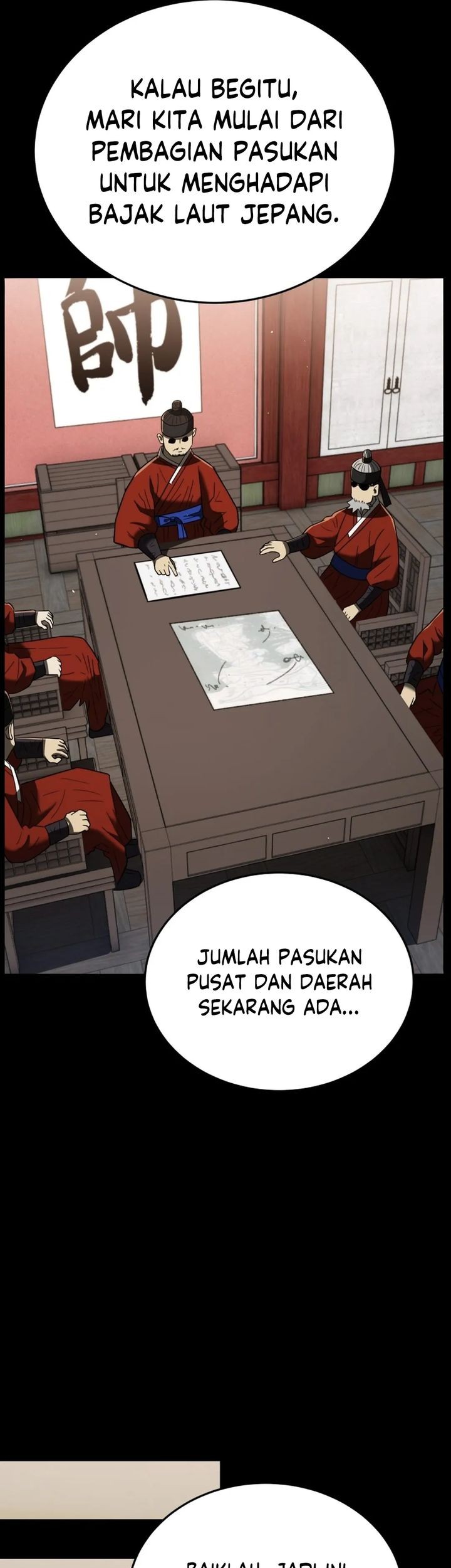 Halaman 251