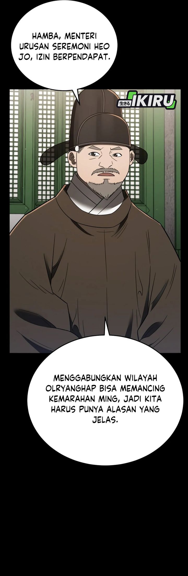 Halaman 296