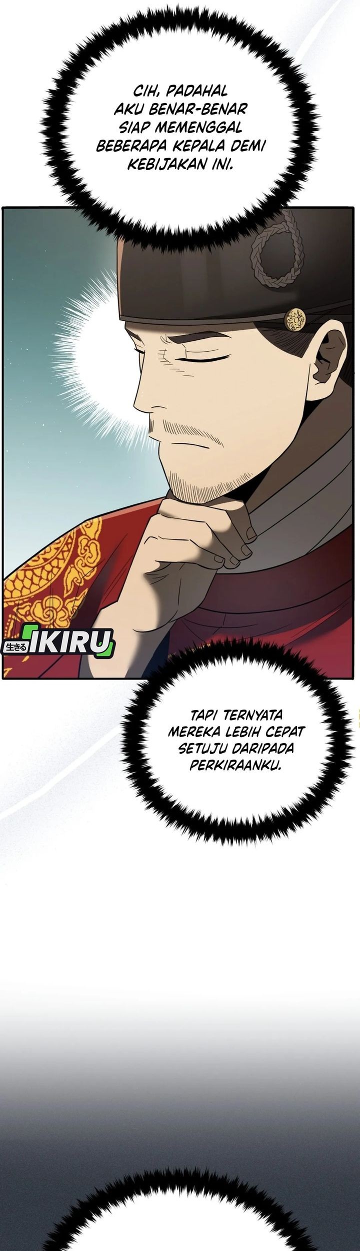 Halaman 221