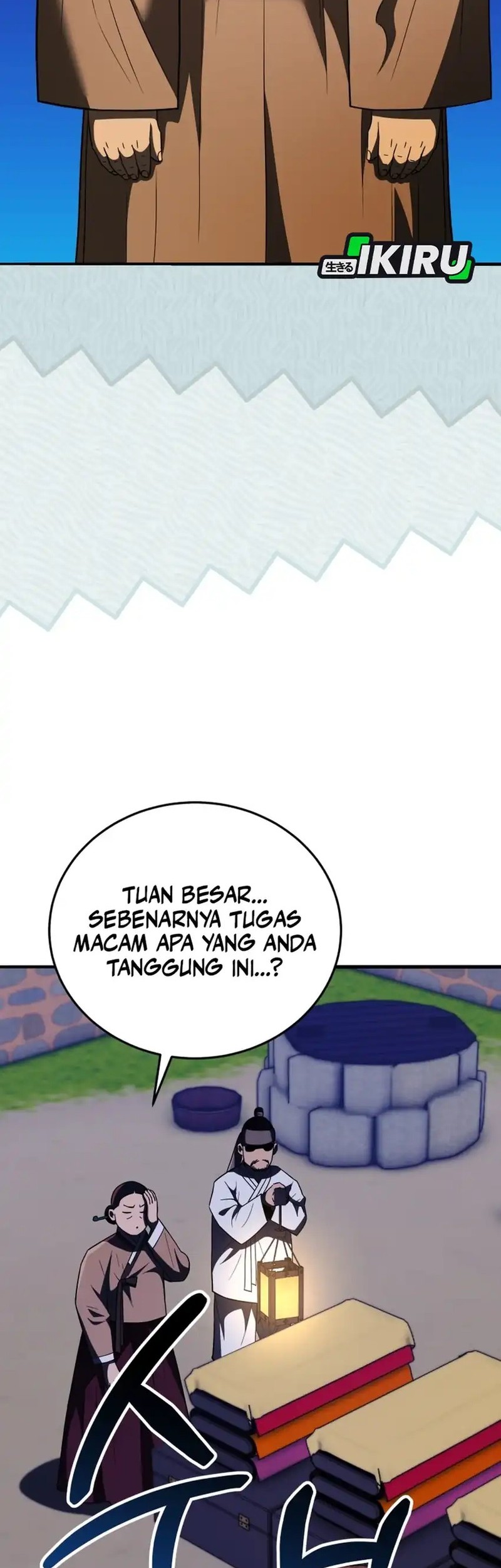 Halaman 370