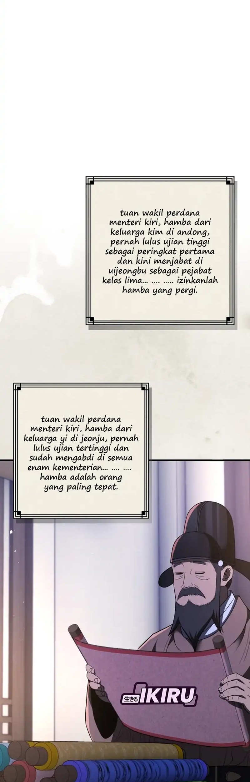 Halaman 376