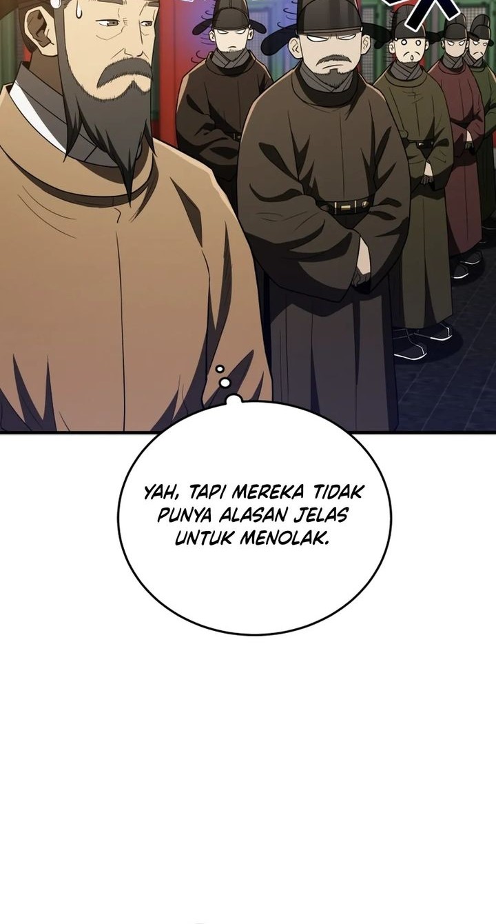 Halaman 82