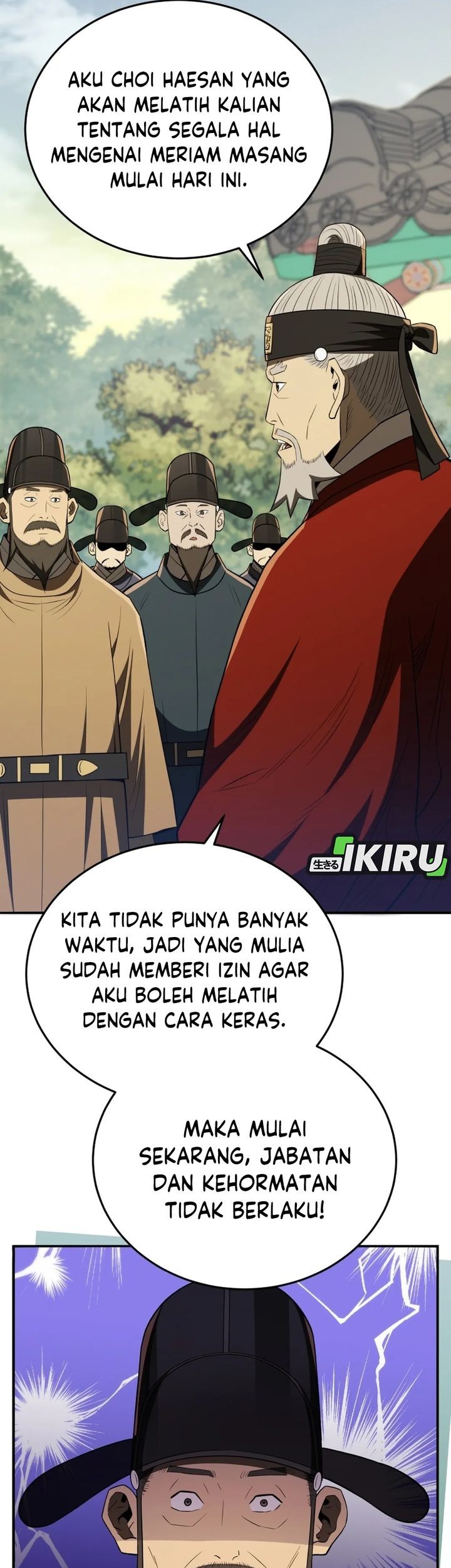 Halaman 84