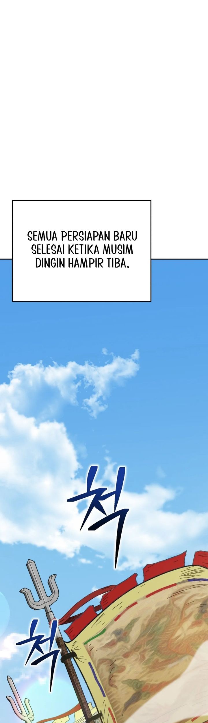 Halaman 88