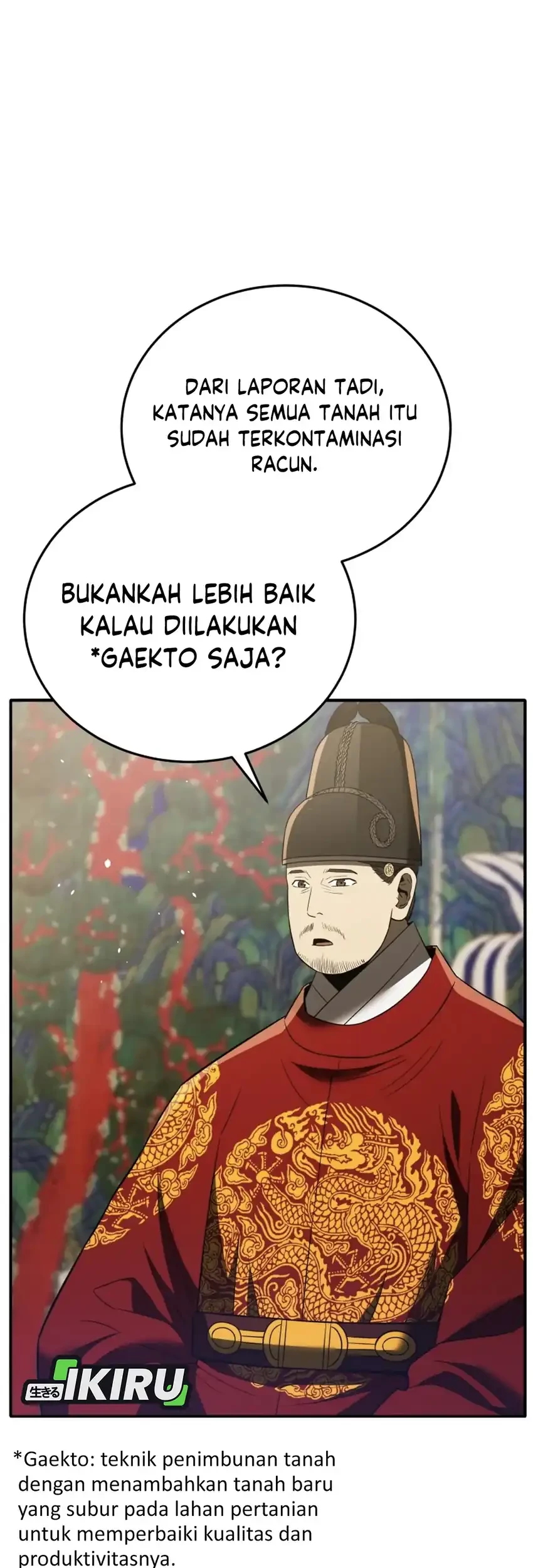 Halaman 43