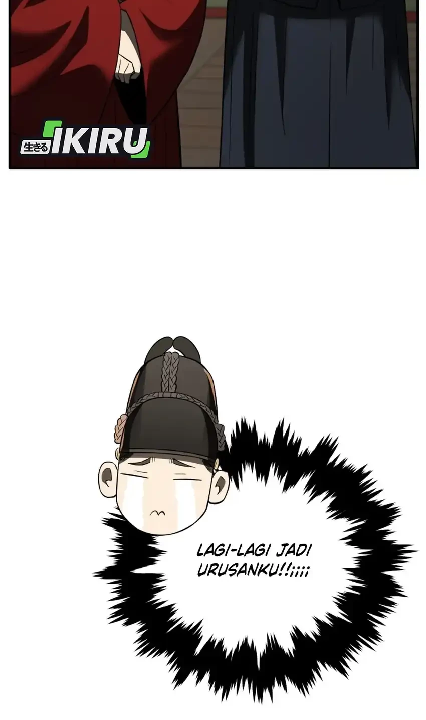 Halaman 48