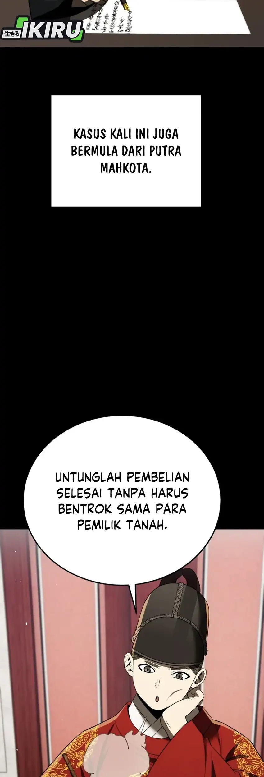 Halaman 57