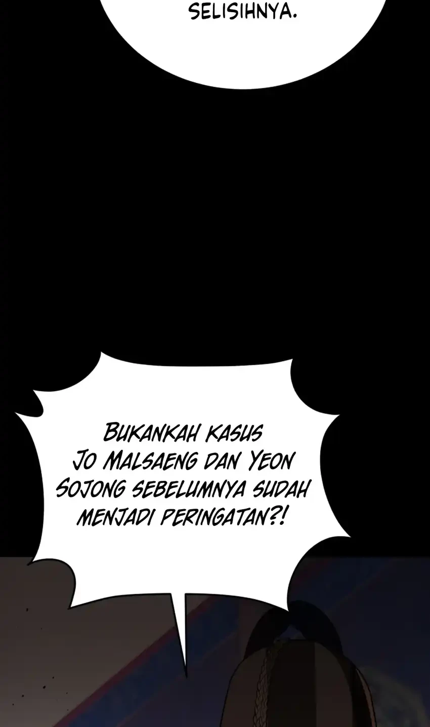 Halaman 84