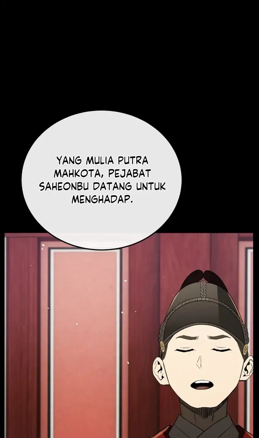 Halaman 88