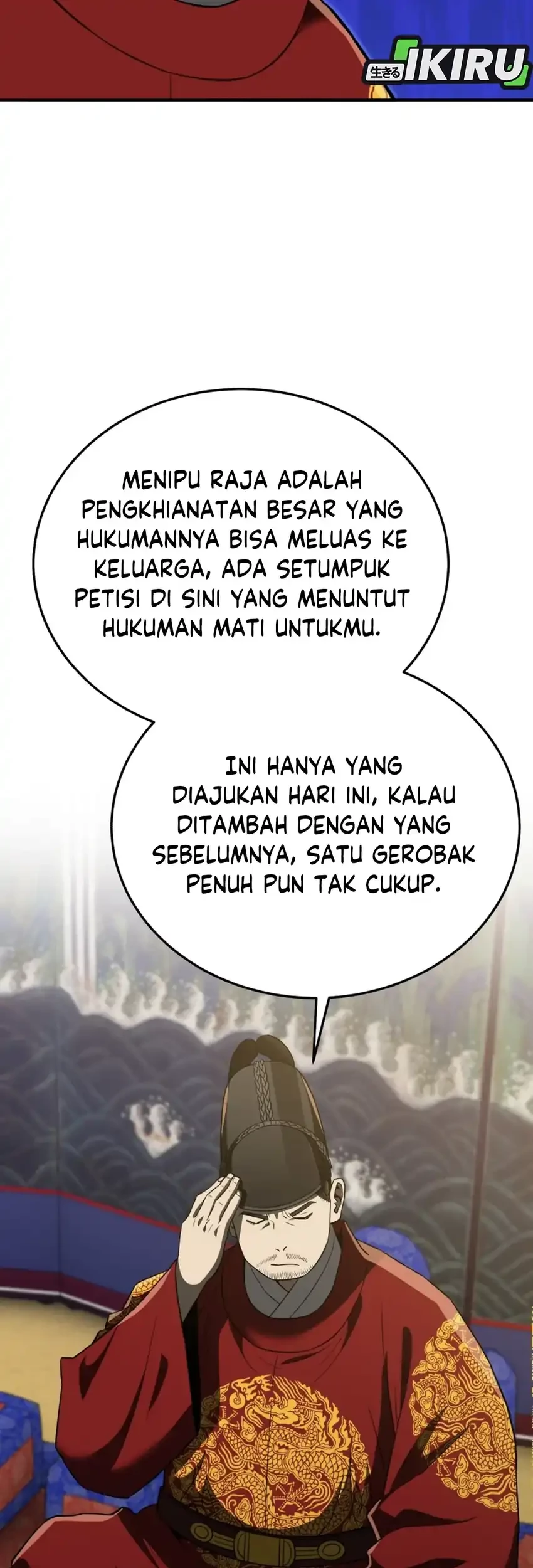 Halaman 73