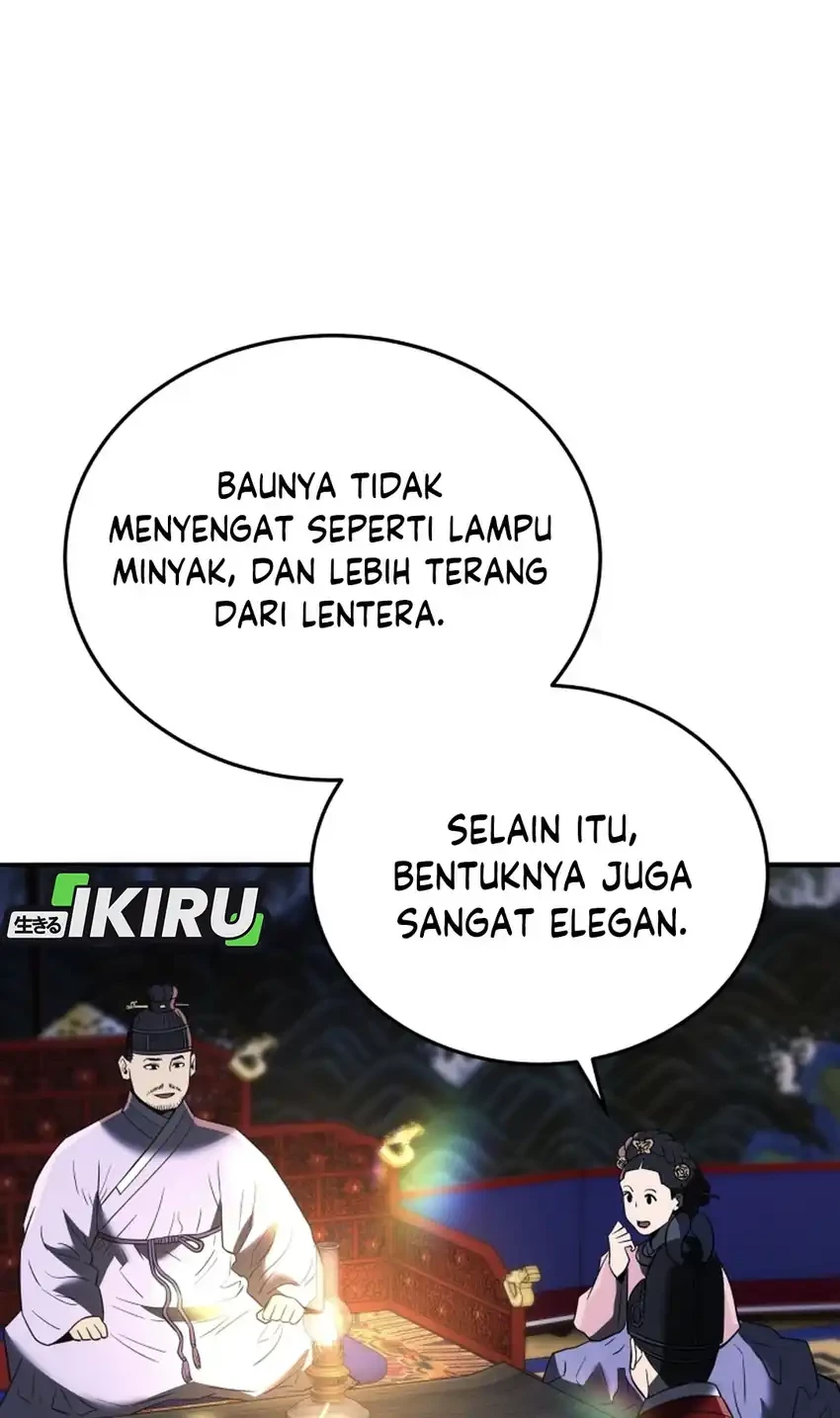 Halaman 84