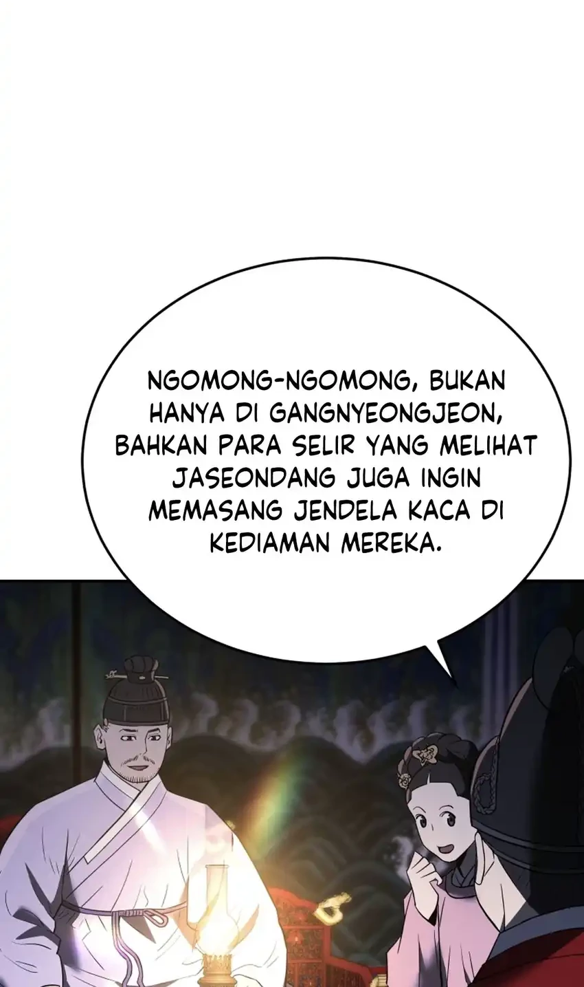 Halaman 88