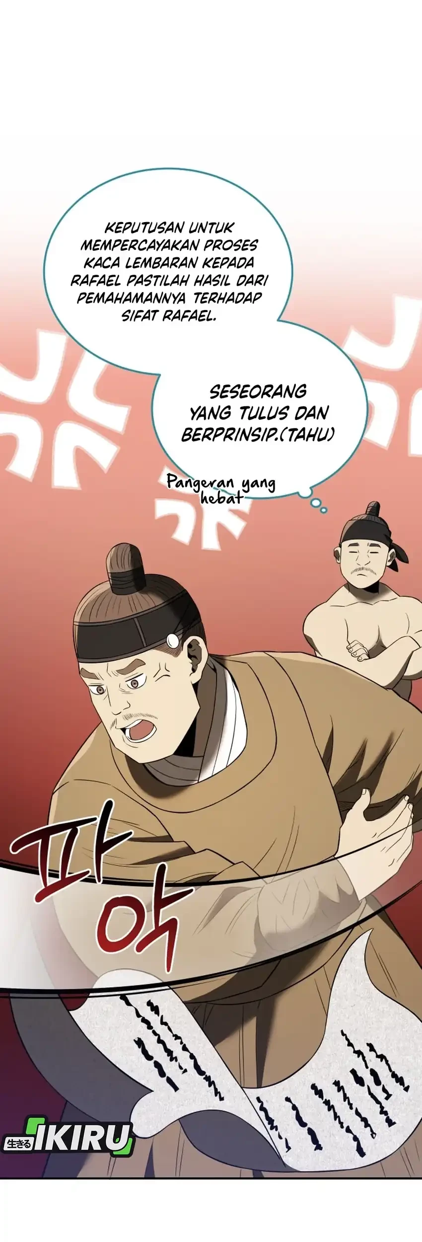 Halaman 93