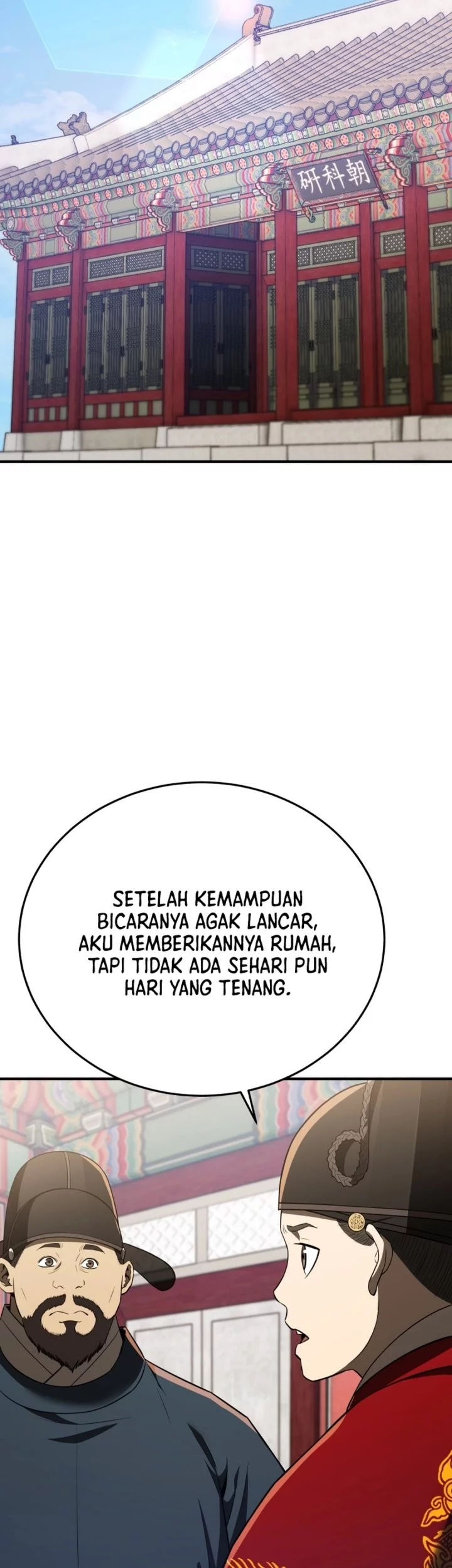 Halaman 113