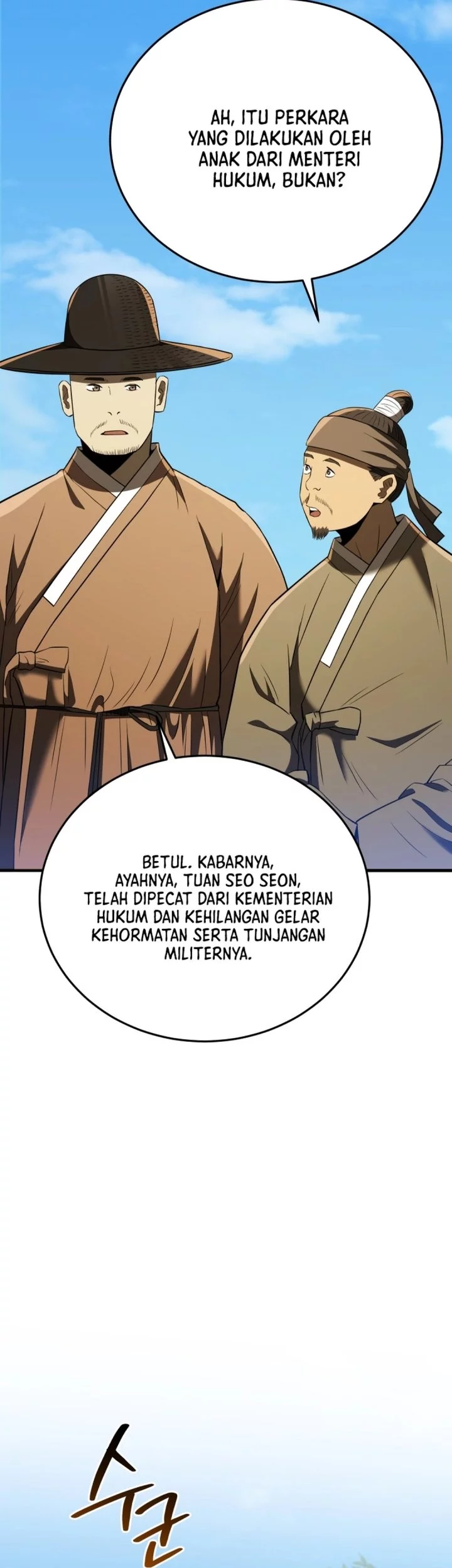 Halaman 197