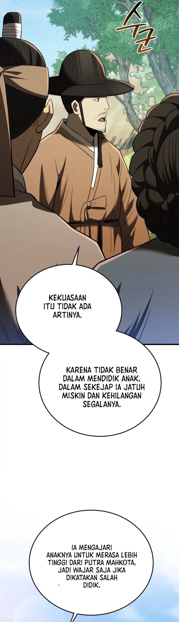 Halaman 199