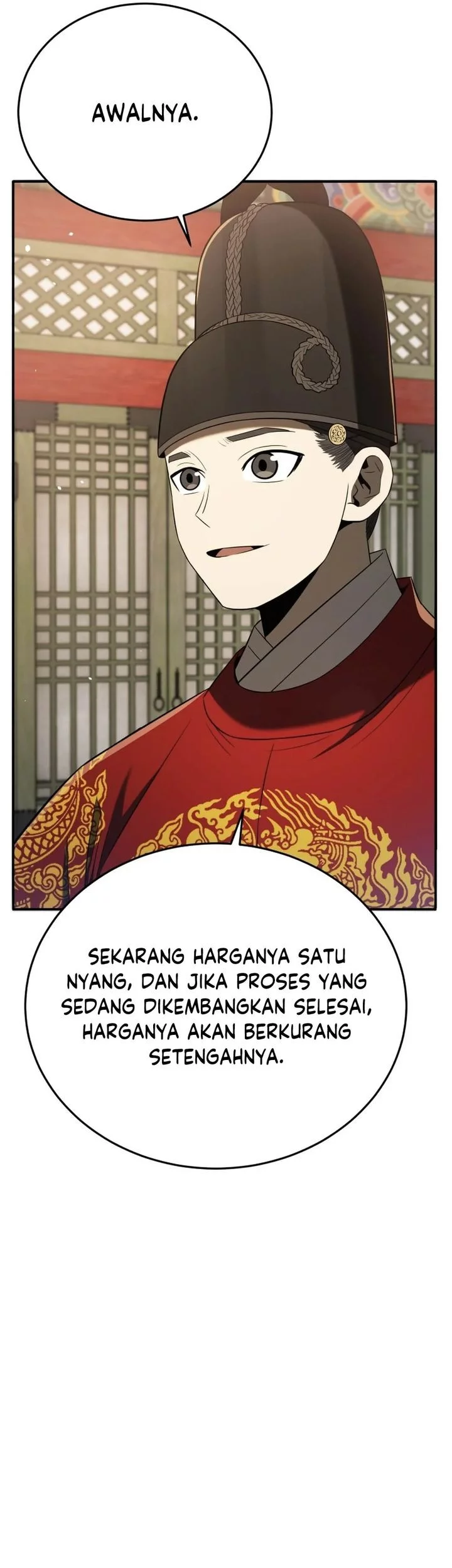 Halaman 67