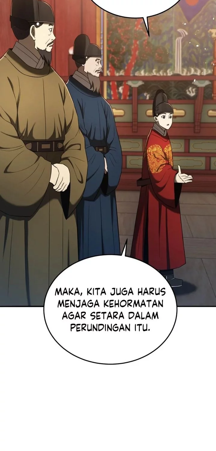 Halaman 82