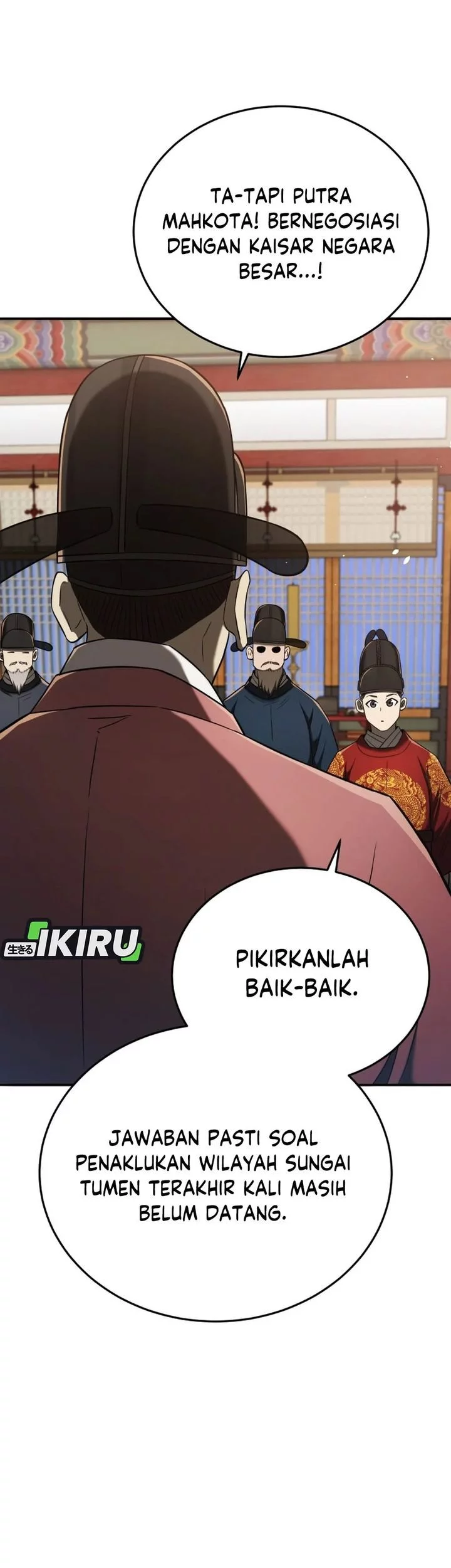 Halaman 83