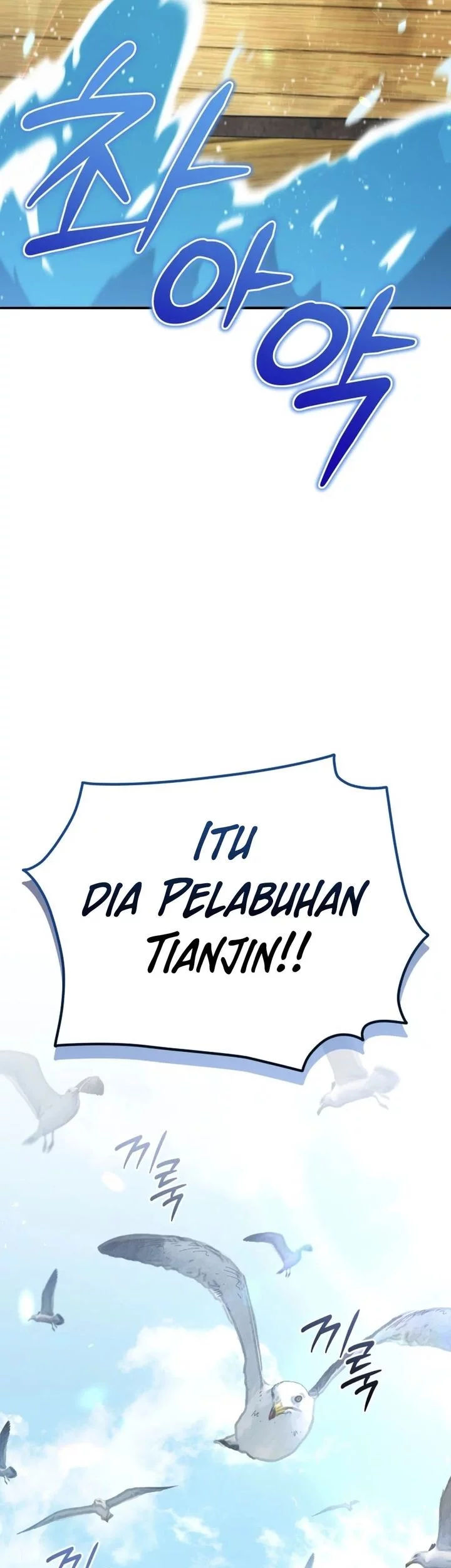 Halaman 102