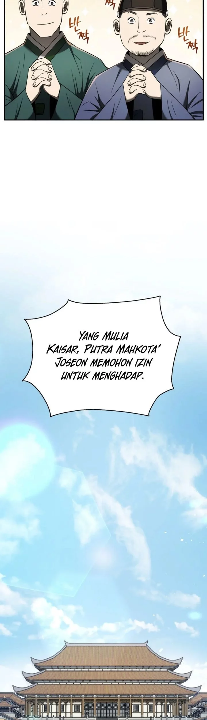Halaman 132