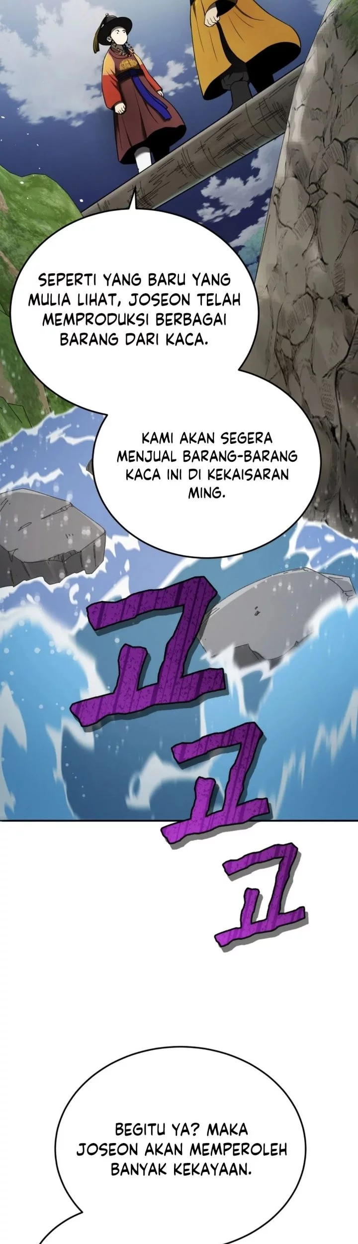 Halaman 160