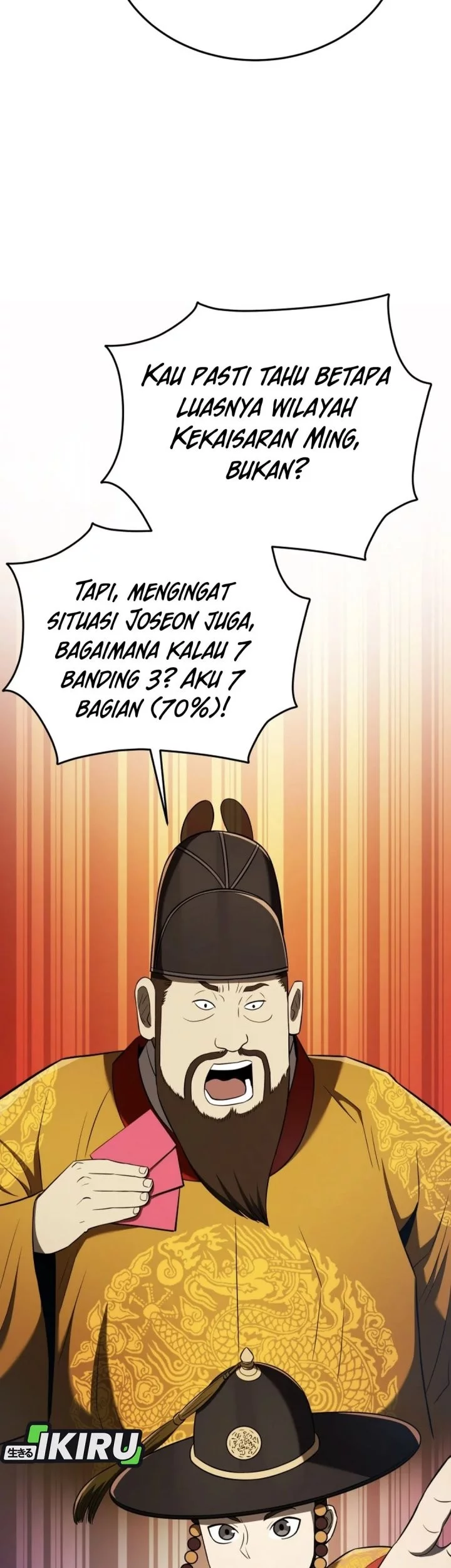 Halaman 184