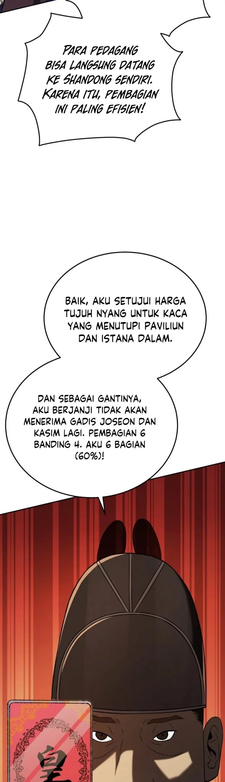 Halaman 186