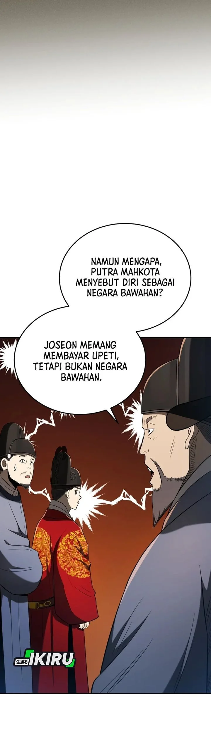 Halaman 73