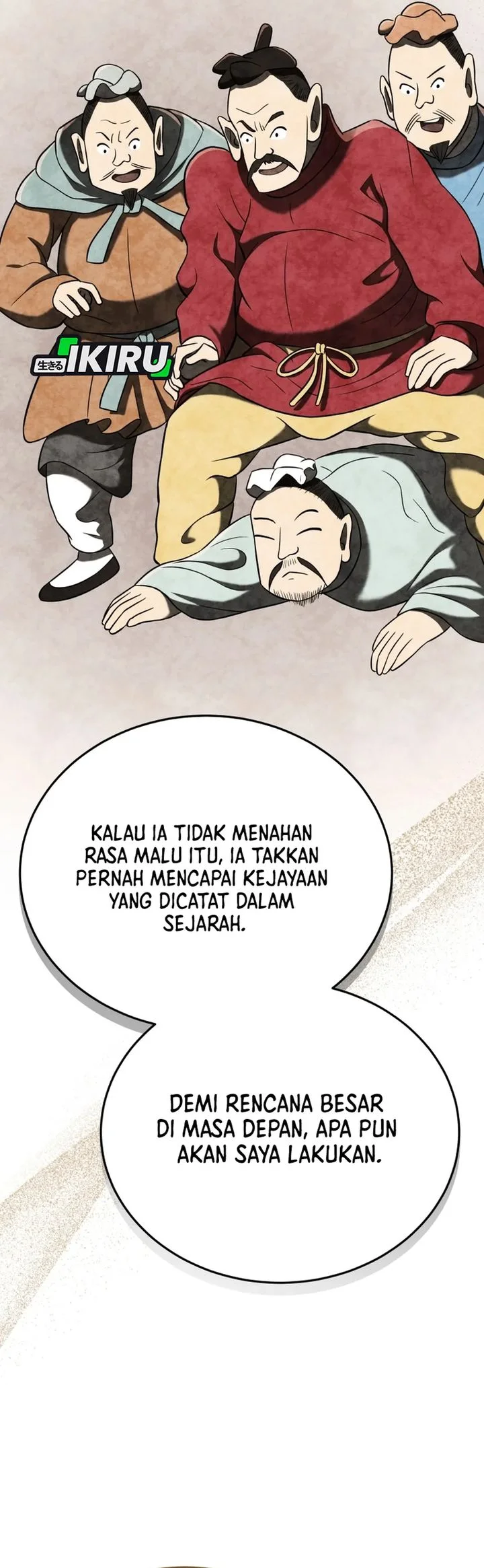 Halaman 87