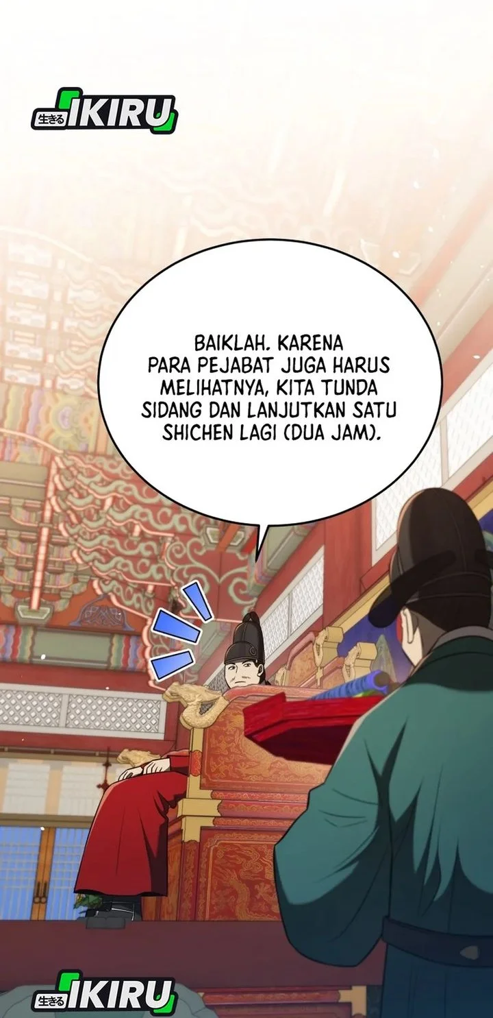 Halaman 89