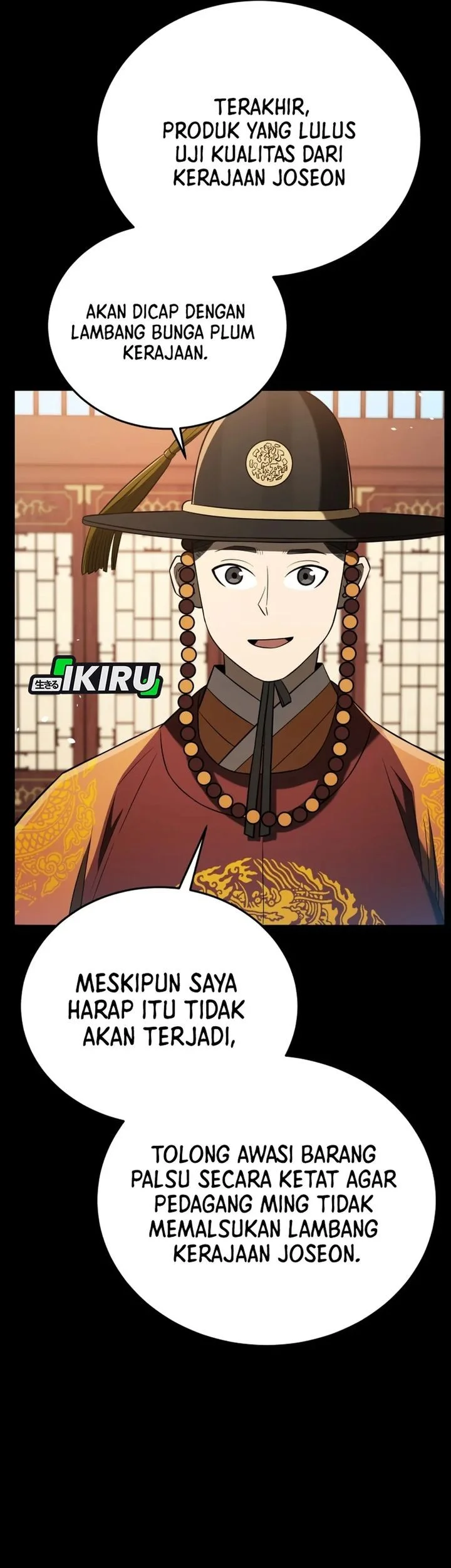 Halaman 106