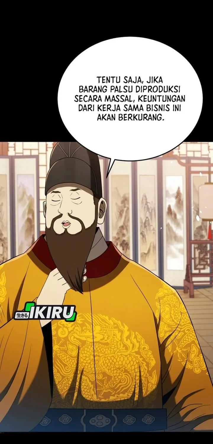 Halaman 107