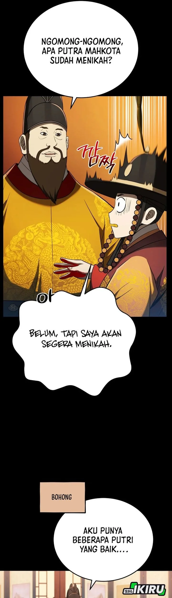 Halaman 110