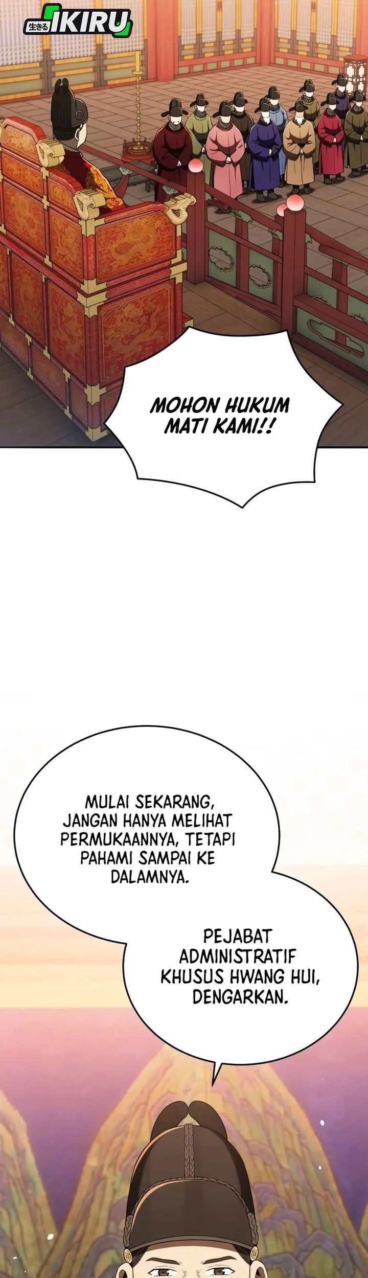 Halaman 124