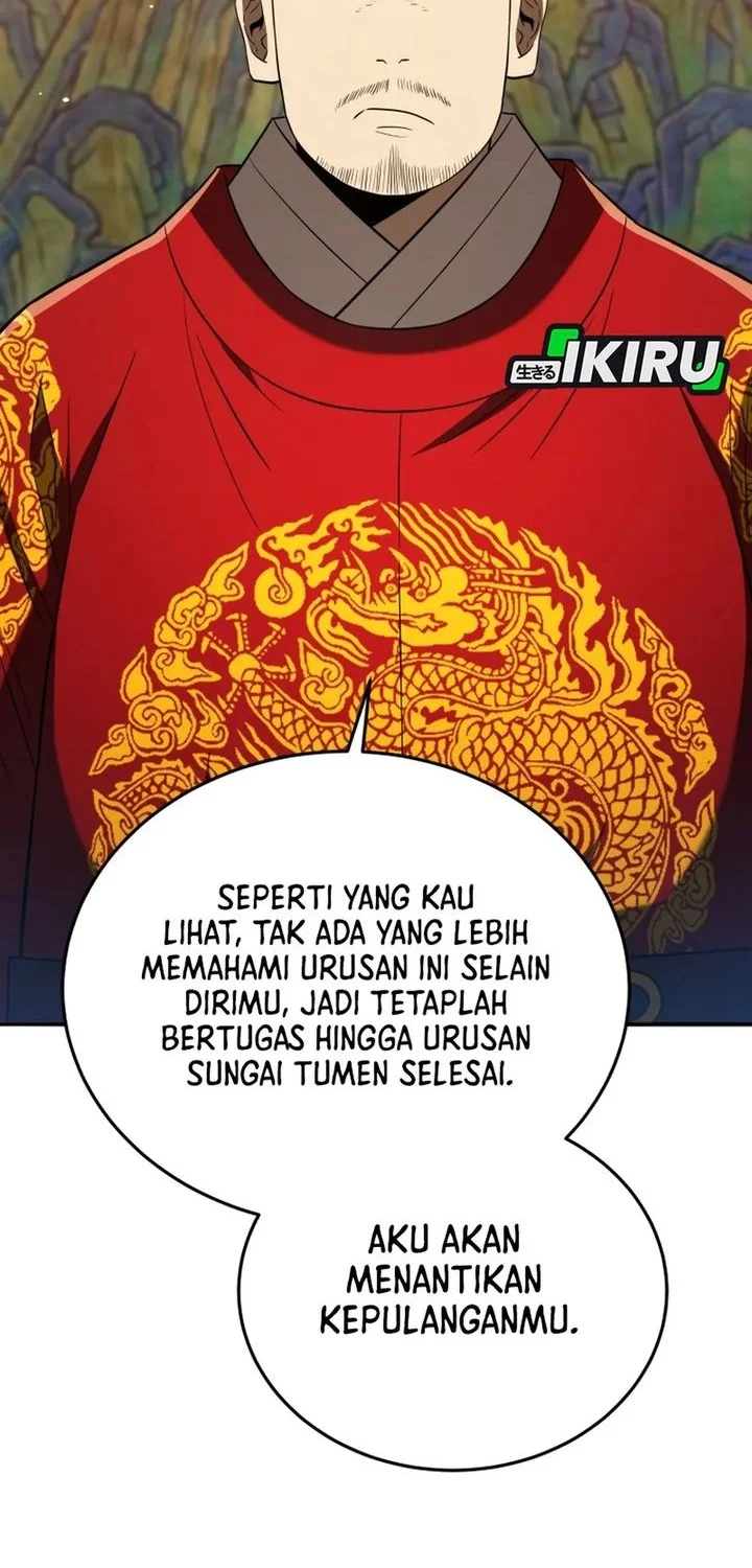 Halaman 125