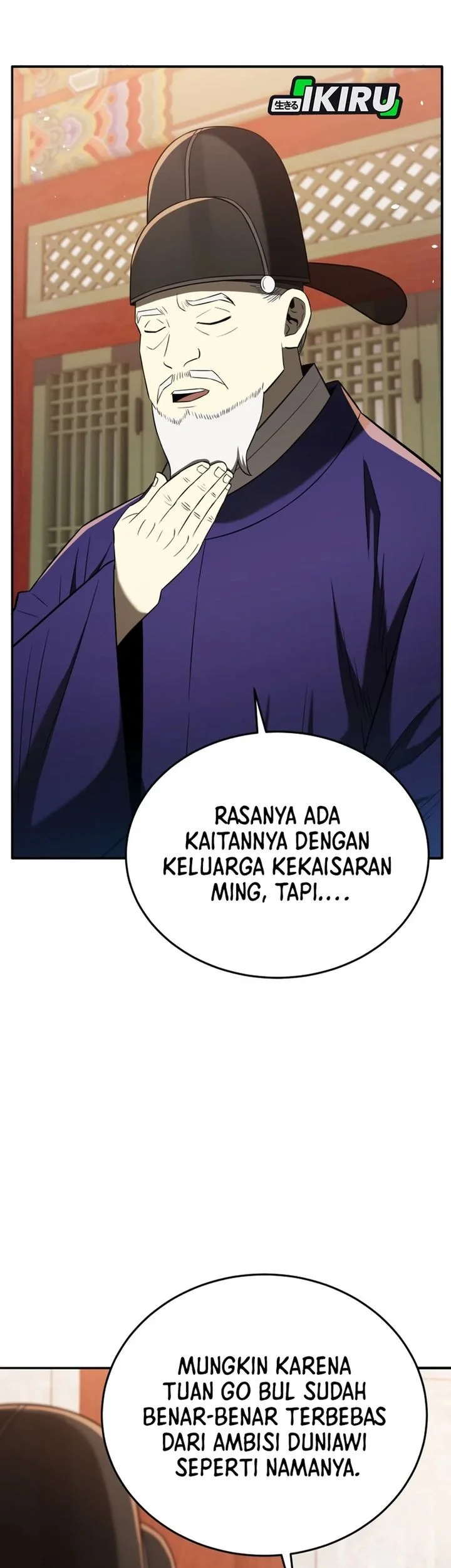 Halaman 132