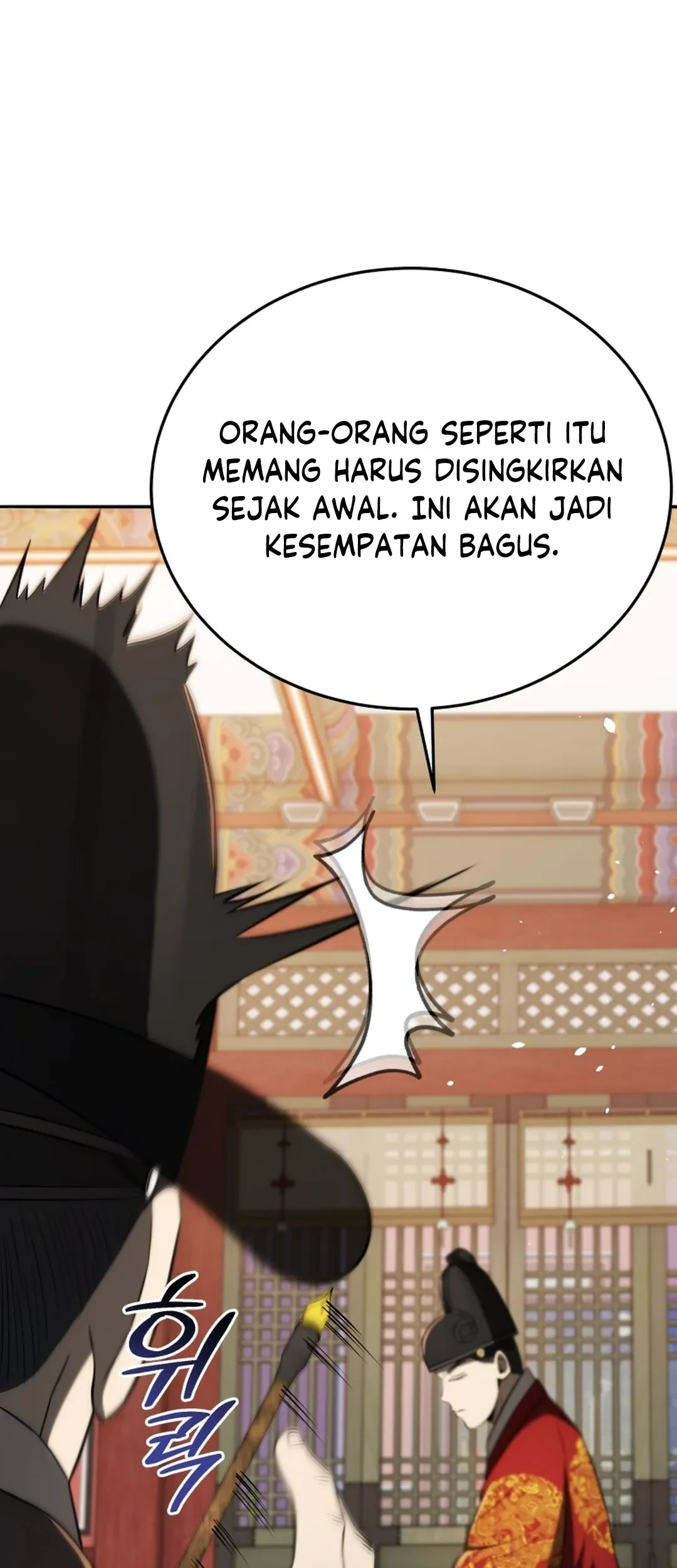 Halaman 191