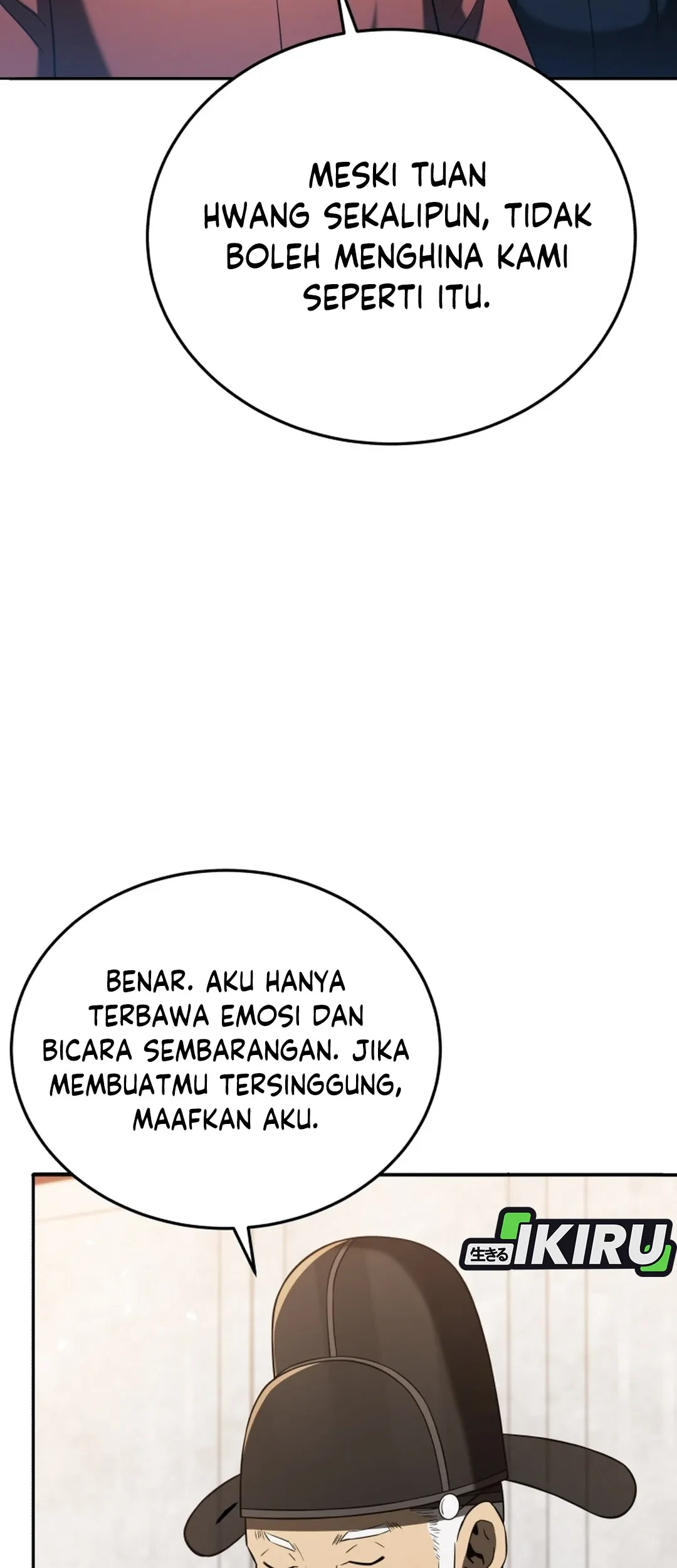 Halaman 159