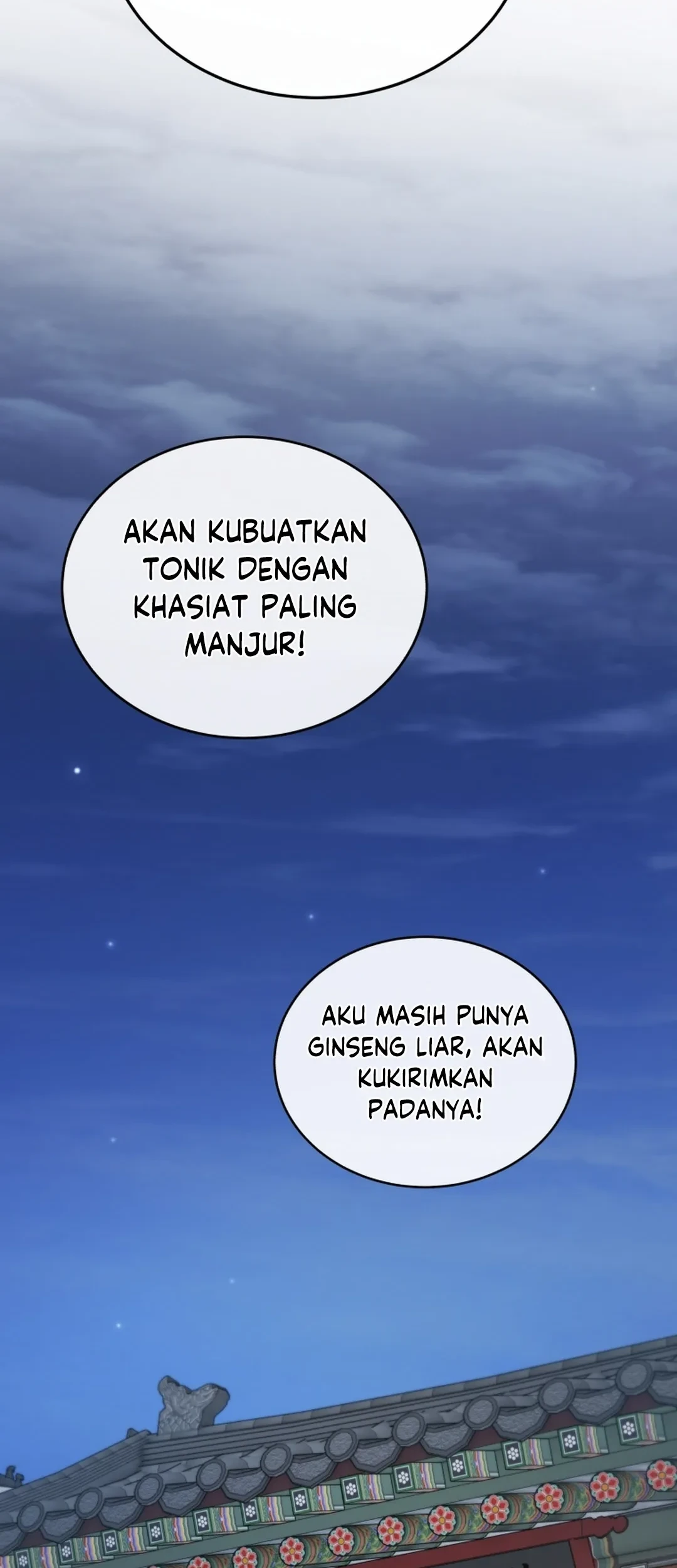 Halaman 247