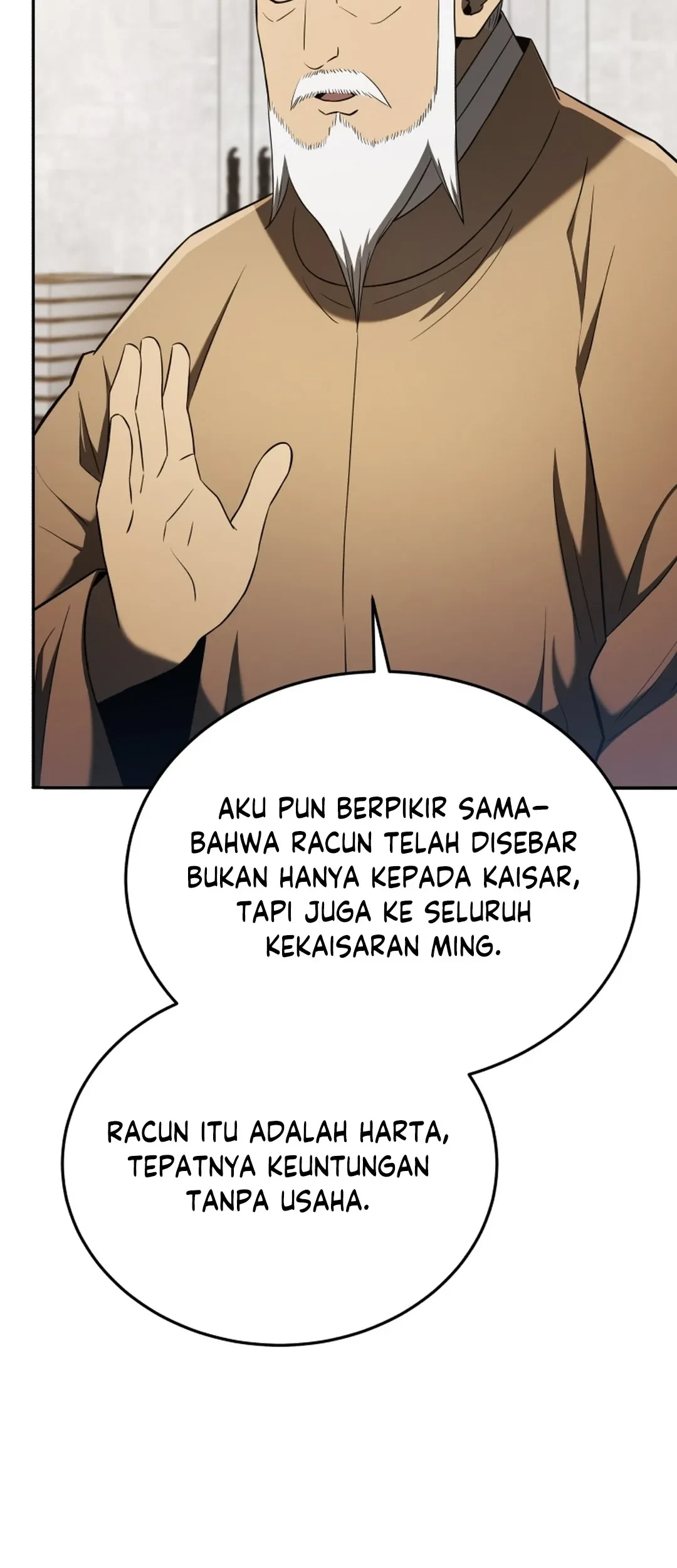 Halaman 160