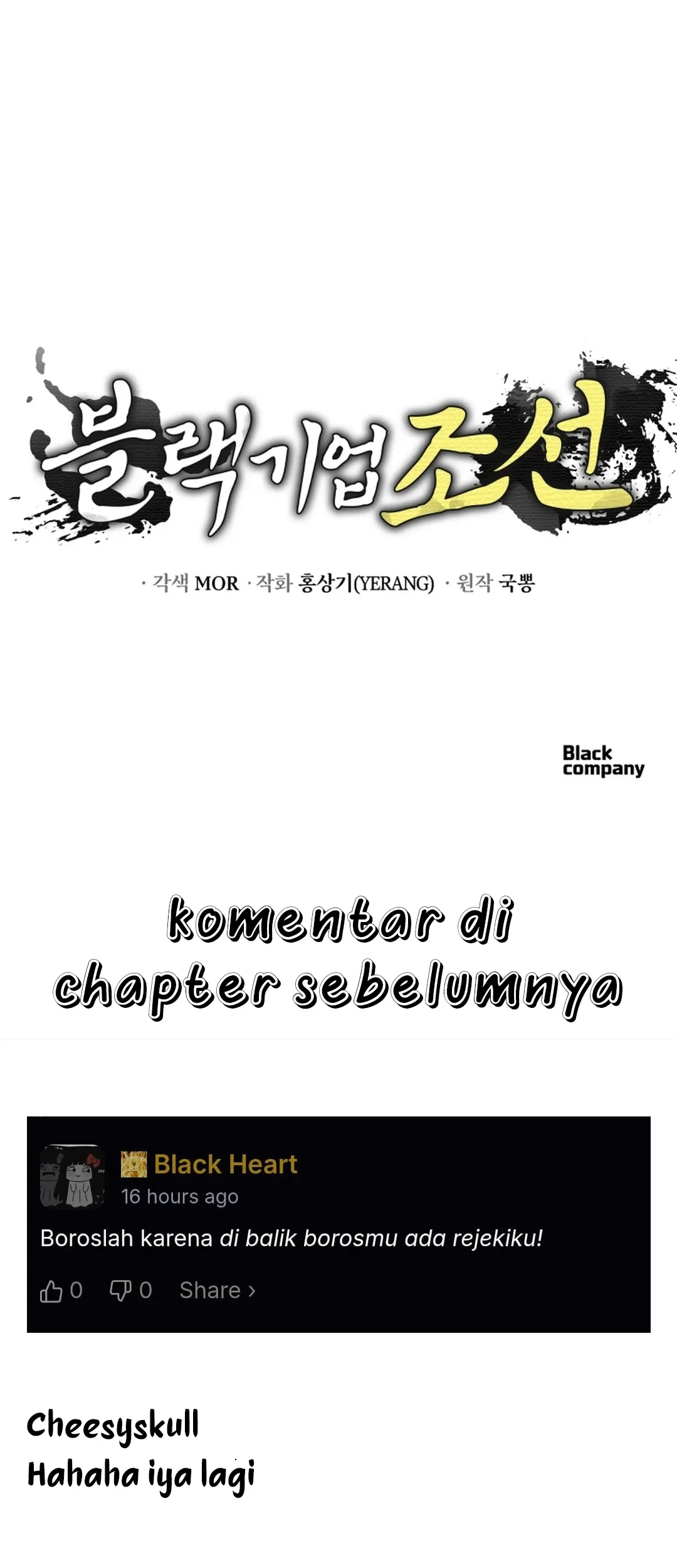 Halaman 255