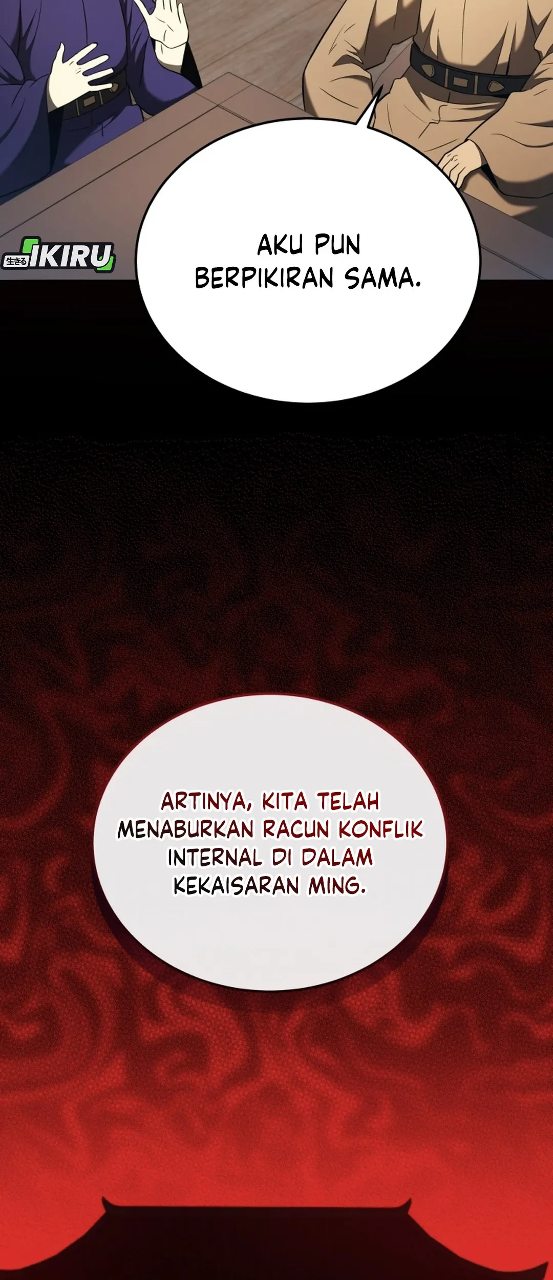 Halaman 167