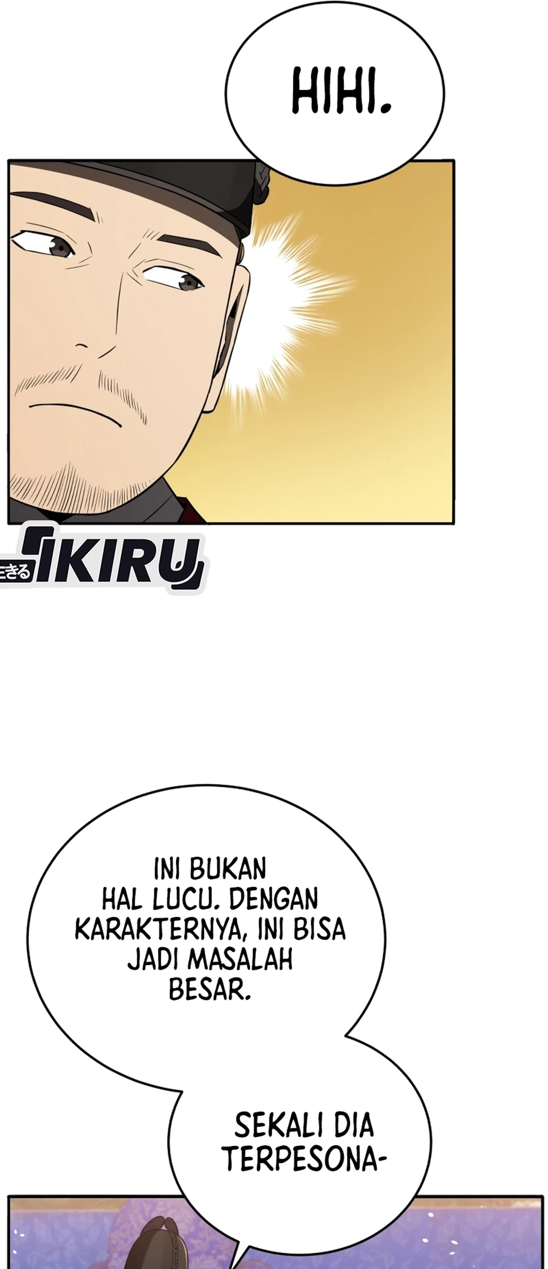 Halaman 125