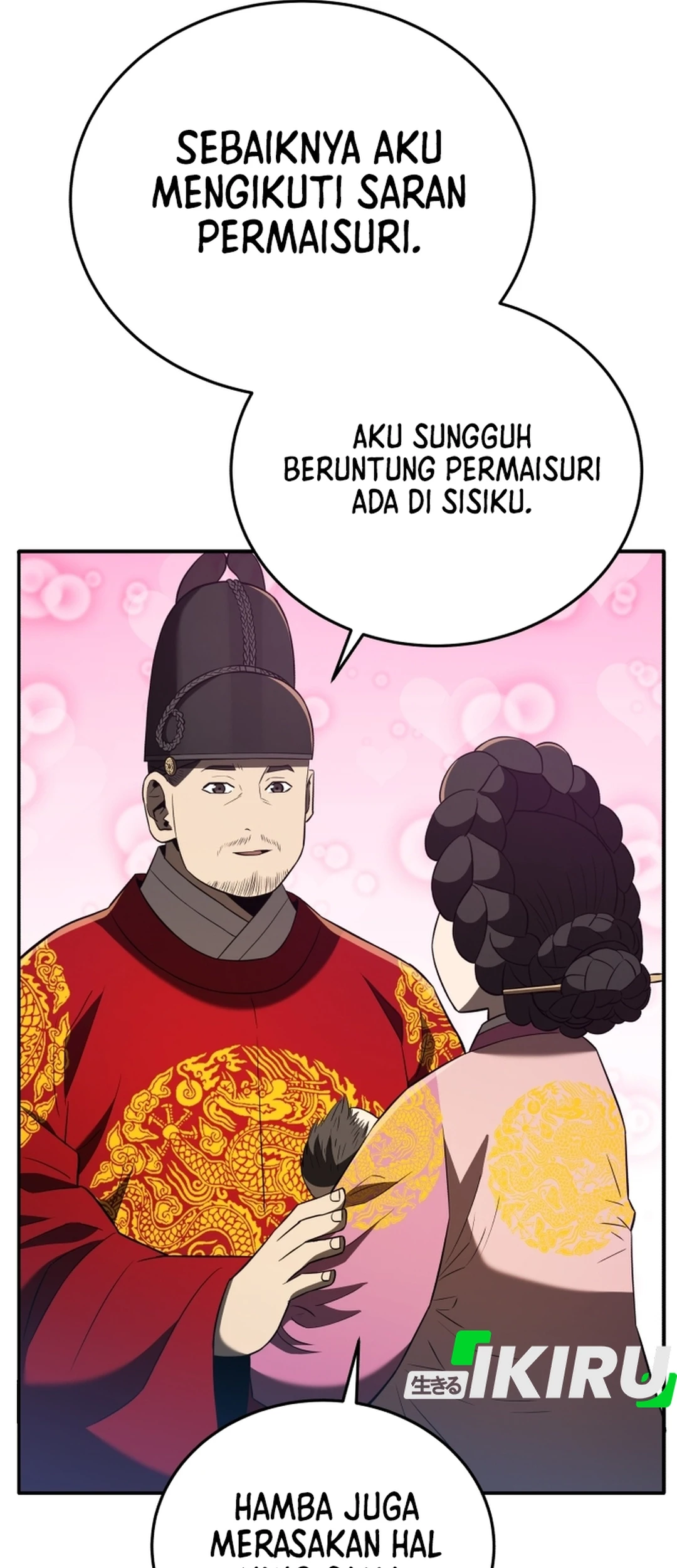 Halaman 131