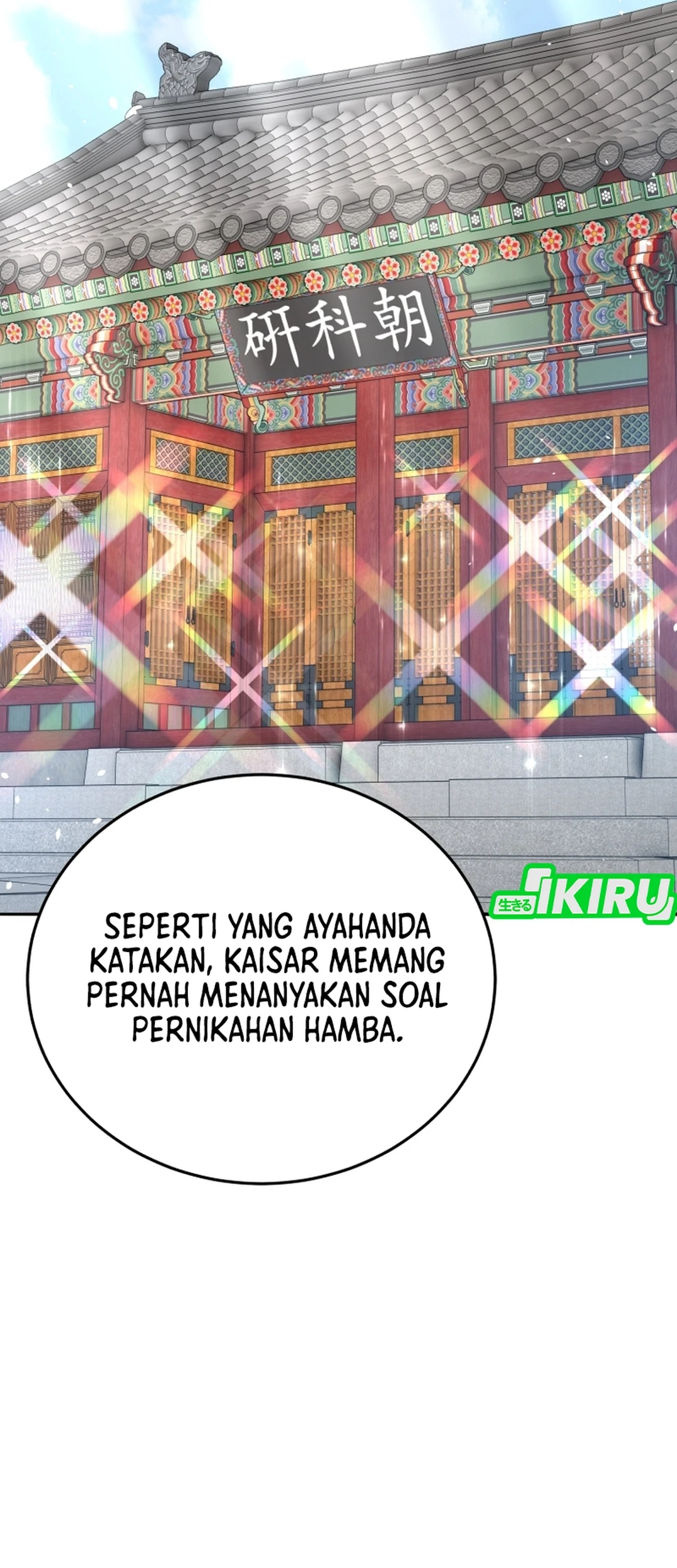 Halaman 94